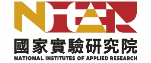 國家實踐研究院